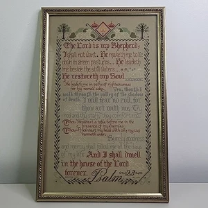 Framed Vintage Cross Stitch Art Psalm 23 Green Pastures 19" x 12.5"x 1" / 1994 - Picture 1 of 12