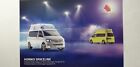 Ambulans mobilny: VW T6 Hornis Spaceline KTW (Broszura prospektu); 04/2017