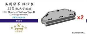 FSP700016 1/700 USN plataforma de amarre tipo II (para embarcaciones grandes) (2 piezas) - Imagen 1 de 2