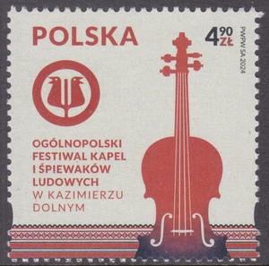 Poland New Issue 2024-06-07 (S) National Festival of Folk Bands and Singers - Picture 1 of 1