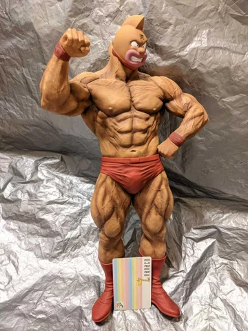 Kinnikuman Ccp Muscula Collection Dx 40Cm Suguru Red Pants Cover