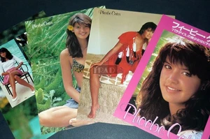 PHOEBE CATES sexy 1982 JPN Picture Clipping 4-SHEETS(8pgs) #fr/id - Picture 1 of 14