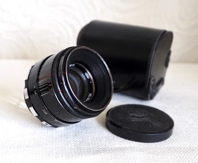 HELIOS 44-2 58mm F/2.0 Preset Bokeh Lens For M42 fit with caps - Image 1 of 4