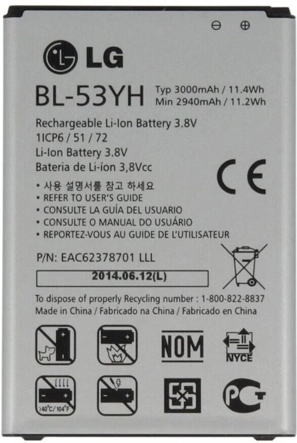 Nueva batería original OEM LG BL-53YH para LG G3 VS985 D850 D851 D852 LS990 Foto 1 de 1
