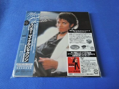 Michael Jackson / Thriller + 11 Japan Mini LP CD Sealed /OOP / EICP-1195 - Image 1 of 2