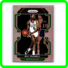Bill Russell Silver Prizm 2021-22 Panini Prizm #254 Boston Celtics Legend