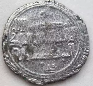 Medieval Islamic silver coin DIRHAM, Arab Caliphate. Abbasid? Samanid? - Picture 1 of 2