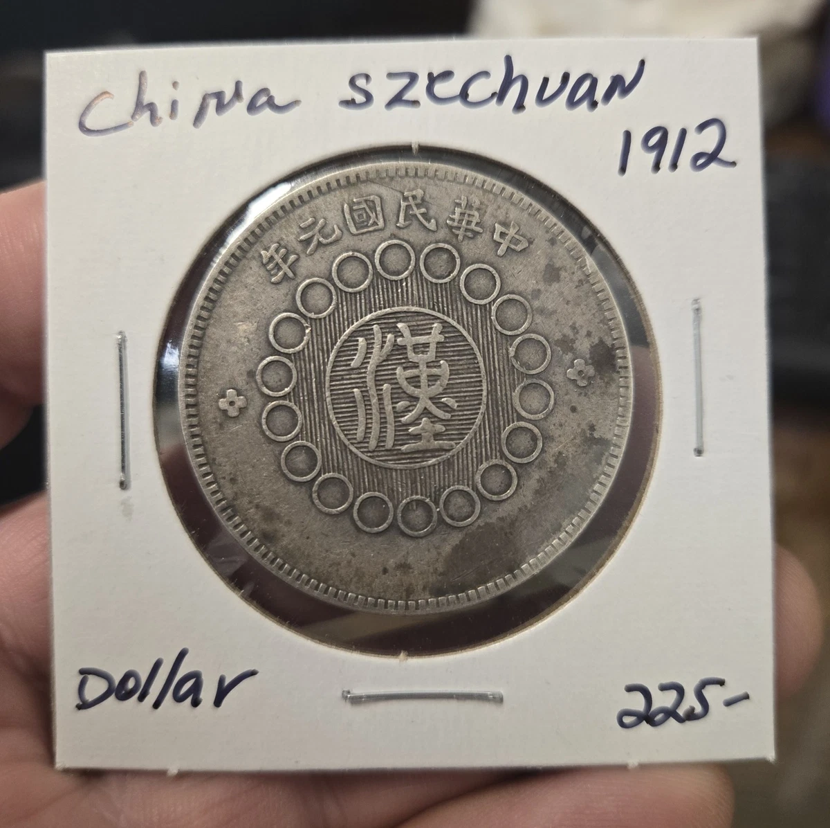 1912 年中国硬币| eBay