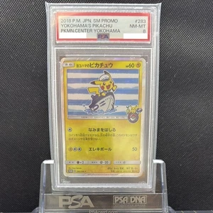 PSA 8 Yokohama’s Pikachu SM-P 283 Pokemon Center SM Promo Card Japanese 2018 - Bild 1 von 6