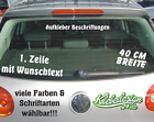 Aufkleber Beschriftung Werbung 1 Zeile - 40cm - Sticker Heckscheibe Lack KFZ