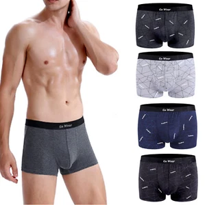 Go Wear Nanjiren Milk Silk Herren Boxershort Set 4er Pack (7,00€/1Stk) - Bild 1 von 19