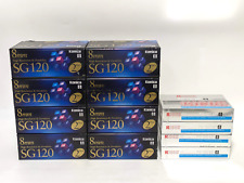 【SEALED x20】Konica 120min Standard 8mm Video Cassette Tape MADE IN JAPAN #2565-4