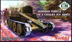 UMmt 1/72 661 Segunda Guerra Mundial vehículo blindado de caballería de EE. UU. - Imagen 1 de 2