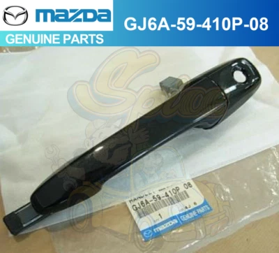 马自达司机门外把手 GJ6A-59-410P-08 正品 — 第 1/4 张图片