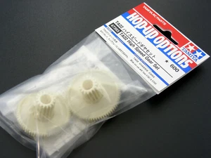 Tamiya 47393 TA01 TA02 Skyline High Speed Tuned Gear Set 53127 Vintage NEW NIP ! - Picture 1 of 6