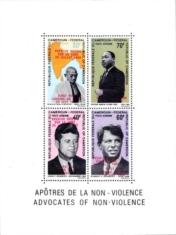 Cameroun #YTBF7 MNH CV€300.00 1969 Moon Landing Gandhi Kennedy MLK [MiBl7 C115a] Cover