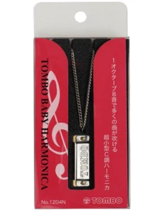 Harmonica TOMBO Baby Harmonica Silver No.1204N Free Shipping! - Picture 1 of 5