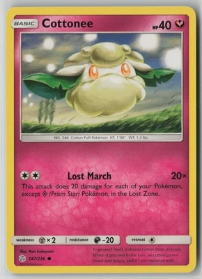 Cottonee 147/236 Pokemon TCG Sun Moon Sm-Cosmic Eclipse Regular (Near Mint) NM 2 - Image 1 of 2