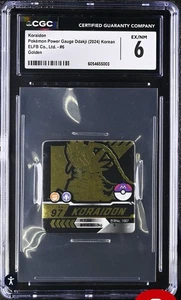 2024 CGC 6 Power Guage Ddakji KORAIDON Pokémon Korean ELFB Tiles Golden PSA 6 - Picture 1 of 3