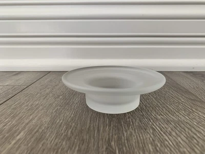 Partylite Cascade Replacement Frosted Glass Tealight Cup Hanging Candle Holder - Image 1 of 4