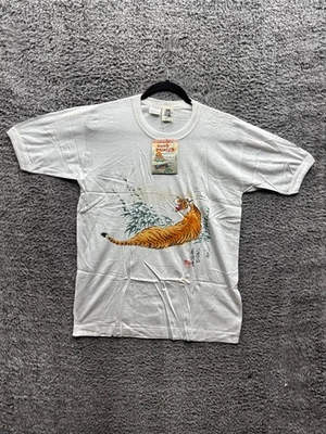 Vintage Kennington 60’s 70’s Tigre Pintado a Mano Personajes Chinos Blanco Talla L Foto 1 de 4