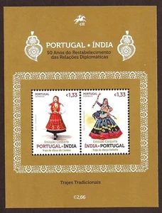 [1743] Portugal 2025, Block, MNH** Relationship with India, Diplomacy - Picture 1 of 1