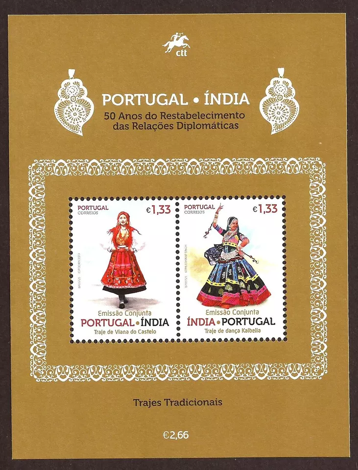 [1743] Portugal 2025, Block, MNH** Relationship with India, Diplomacy - Image 1 of 1