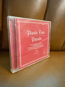 Plastic tree - Parade CD / visual kei VK j-rock 2000 / OOP rare - Picture 1 of 2
