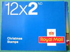 2015 ~ Christmas ~ 12 X '2Nd' Class Stamp Booklet. 'Lx49' ~ + Cyl. Nos. ~ #02875