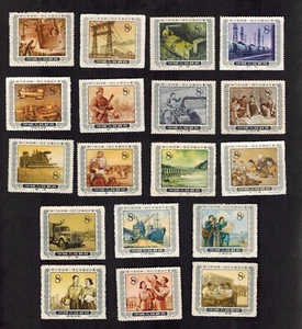 PR China 1955 S13 Sc 249-266 1st Five-year Plan Full Set MNH VF - Picture 1 of 2