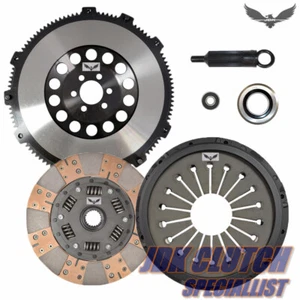JDK DUAL MULTI FRICTION HD CLUTCH KIT & FLYWHEEL FITs 87-92 SUPRA 3.0T 7MGTE - Picture 1 of 6