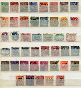 DR - Dienstmarken - Lot  o  - aus  16 - 97  - KW ca.150,--  €  ( 41465 ) - Bild 1 von 1
