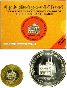 2008 m Silver India Republic 2 Coin 300TH Anniv Gur Ta Gaddi Mint Set RARE - Picture 1 of 4