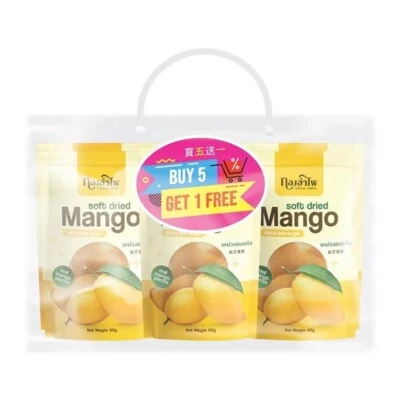 TANGA MANGO SECADO SUAVE MARCA AMPAI 100 g. x 5 piezas Foto 1 de 2