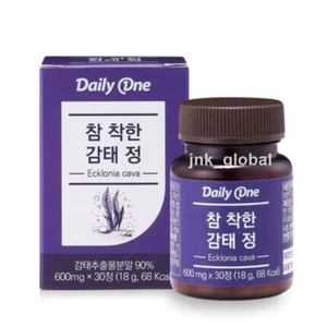Daily ONE Ecklonia Cava Tablet Super Food Fibra Insonnia + Traccia - Foto 1 di 7