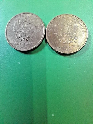 RUSSIAN FEDERATION 10 ROUBLE 2019,2010, ERROR? - Image 1 of 2