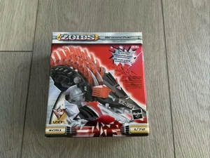 Hasbro Zoids #051 Grounchar 1:72 Echidna Type Model Kit Sealed NIB - Picture 1 of 6