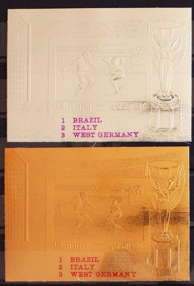FUJEIRAH 1970 SOCCER, Superb MNH/** Red Ovpt Gold + Silver Sheet,Football,Calcio - Image 1 of 1