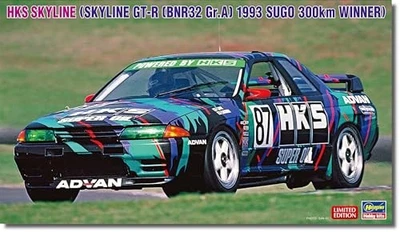 Hasegawa 1/24 scale HKS Skyline (Skyline GT-R BNR32 Gr.A specification, 1993 SUG - Image 1 of 4