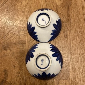 Vintage Japanese Footed Rice Bowls Blue And White Lotus Flower 4.5 Across - Picture 1 of 10
