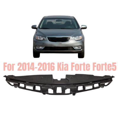 Radiator Support Cover for 2014-2016 Kia Forte/Forte5 KI1223100 - Image 1 of 4