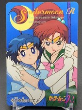 Jupiter Makoto Kino Mercury Ami Mizuno 320 Sailor Moon Card TCG Amada Japanese