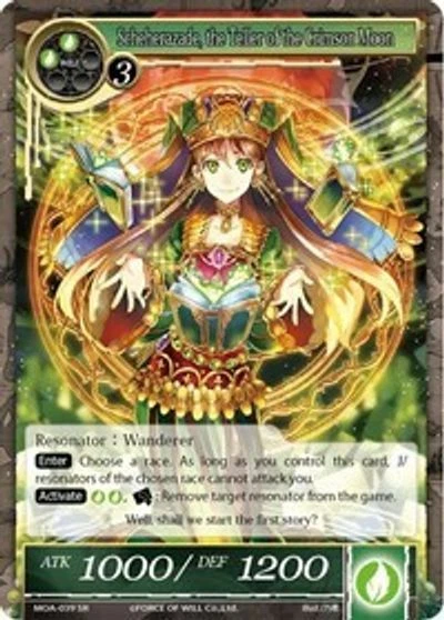 Scheherazade, the Teller of the Crimson Moon MOA-039 SR FOIL Force of Will - Image 1 of 1