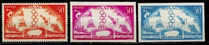 Monaco timbre N° 443 essais de couleur Neuf * / MH - Foto 1 di 1