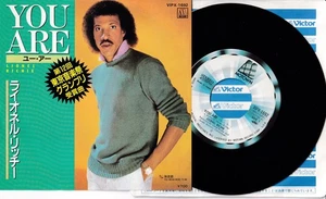 LIONEL RICHIE: You Are - JAPANESE 7": EXCELLENT - Picture 1 of 4