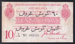 GREAT BRITAIN P-348b. (1915) 10/- Bradbury. Dardanelles Campaign Overprint.. F+ - Picture 1 of 2