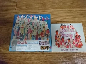 E-girls Japan CD SET x2 【Lesson 1】 etc. Album set(Used item)S07919 - Picture 1 of 3