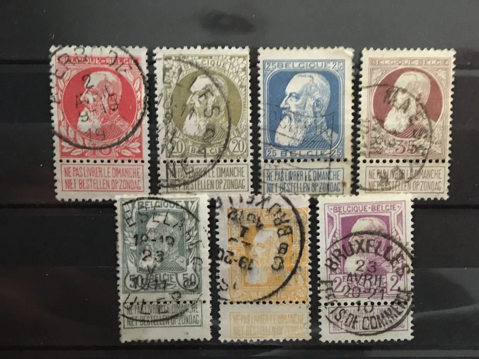 belgique 1905 cob 74 à 80 série complète oblitéré - Photo 1/1