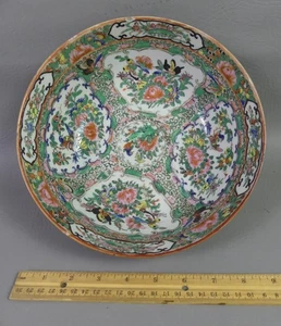 ANTIQUE CHINESE FAMILLE ROSE 9" FRUIT BOWL - FLOWERS & BUTTERFLIES - Picture 1 of 4