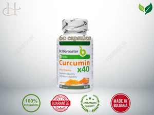 Dr. Biomaster Curcumina x40 60 Cápsulas - Articulaciones, Inmunidad y Apoyo Antioxidante - Imagen 1 de 17